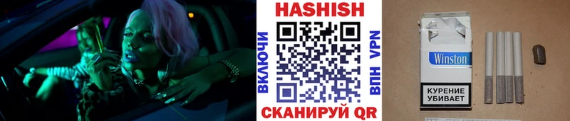 где продают наркотики  Строитель  Гашиш Premium 