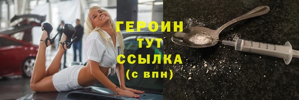 меф Баксан