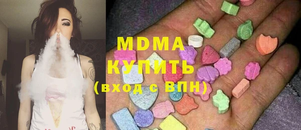 меф Баксан