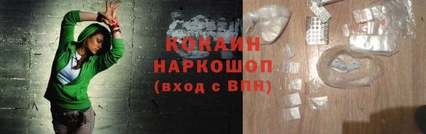 меф Баксан