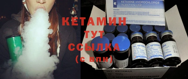 меф Баксан