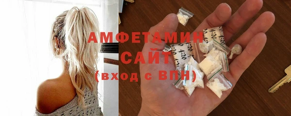 jwh Михайлов