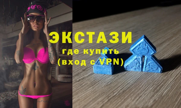 меф Баксан