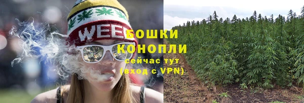 экстази Балабаново