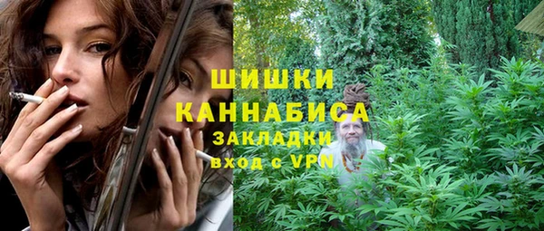 меф Баксан