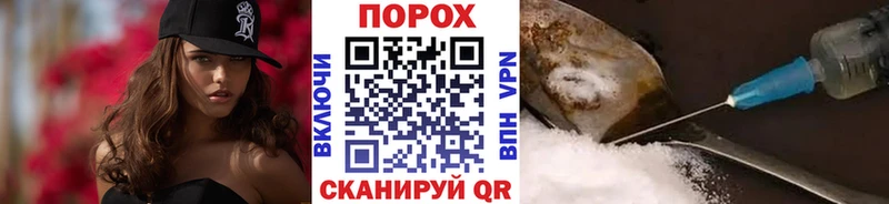 МЕТАМФЕТАМИН Methamphetamine  Строитель 